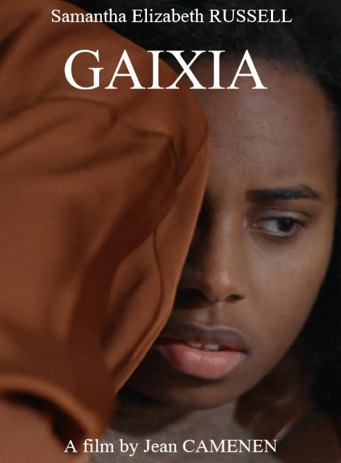 GAIXIA